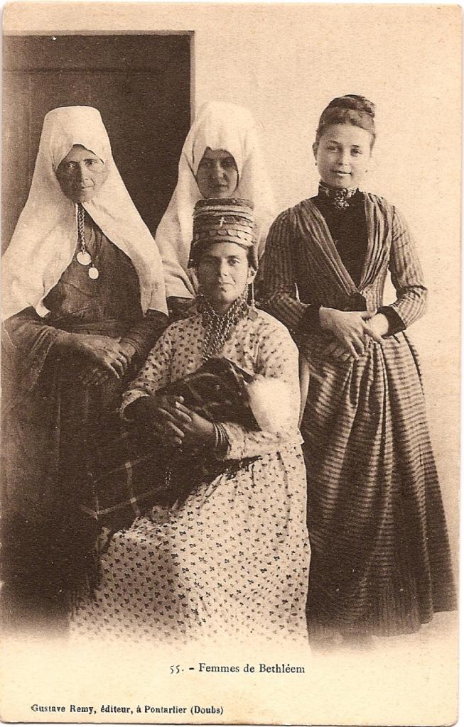 Фото 1911 года - Четыре вифлеемские женщины-христианки