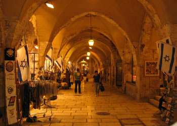 Еврейский квартал Старого города
