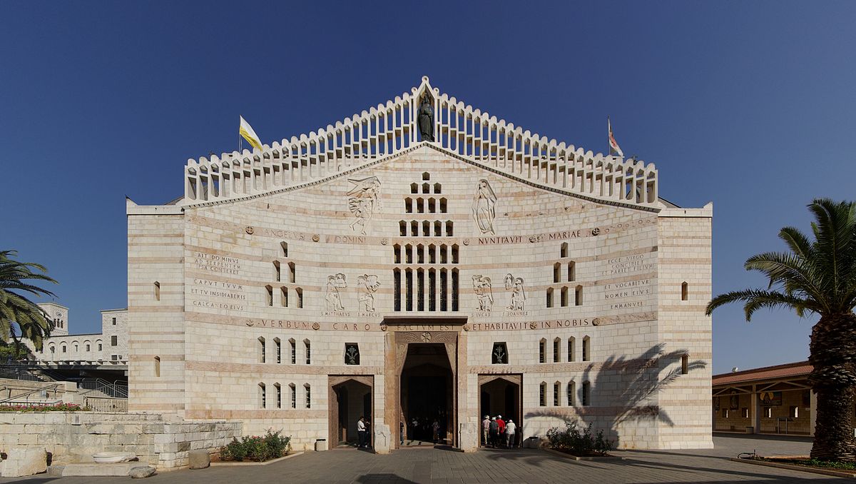 Базилика Благовещения, Назарет, Северный округ, Израиль