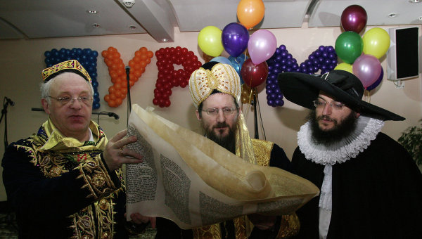 Пурим - еврейские праздники